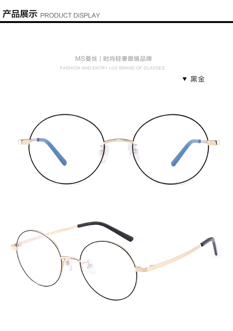 Kính Mansi khung nữ kính titan nguyên chất khung kính chống ánh sáng màu xanh kính mắt hộp retro kính nam kính gọng vuông