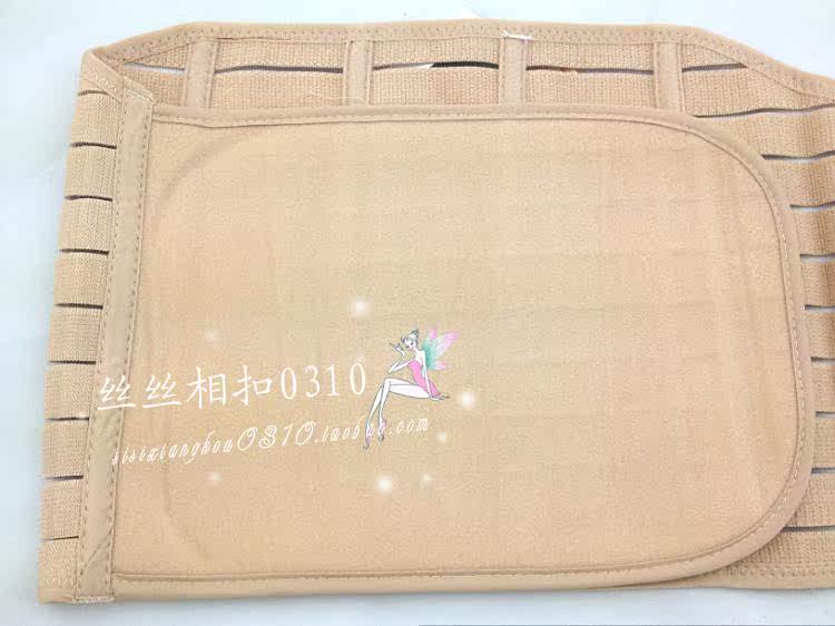 Corset - Ref 677042 Image 8