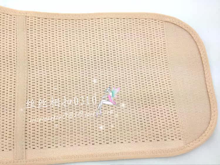 Corset - Ref 677042 Image 12