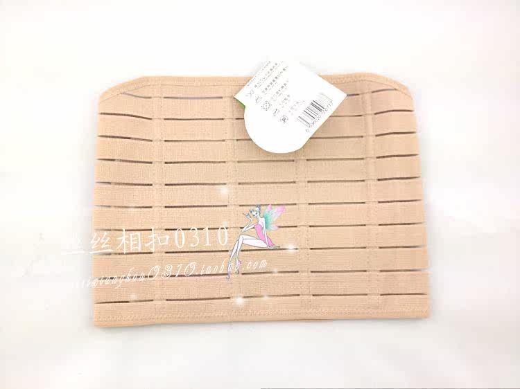 Corset - Ref 677042 Image 4