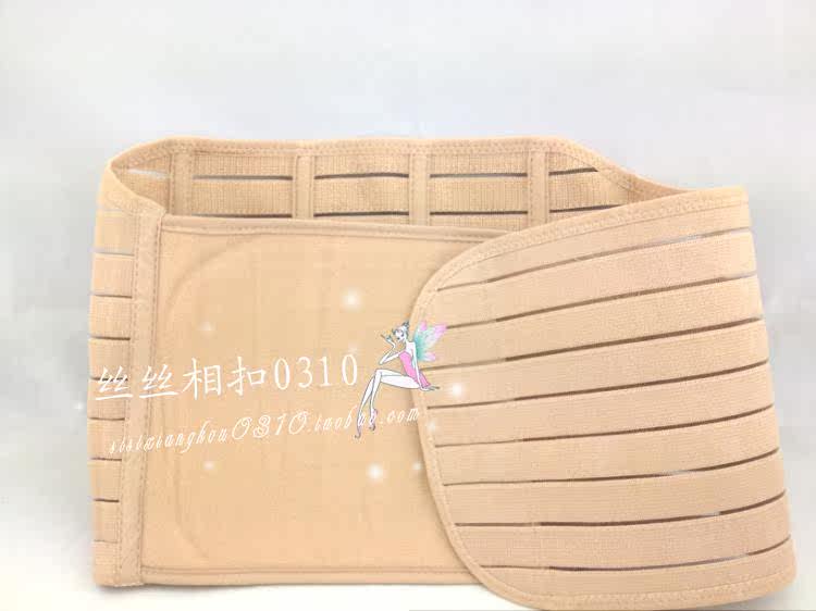 Corset - Ref 677042 Image 6