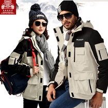 Field JEEP Winter male and female couple in the middle of three-in-three outdoor submachine clothing windproof and waterproof big code wave card