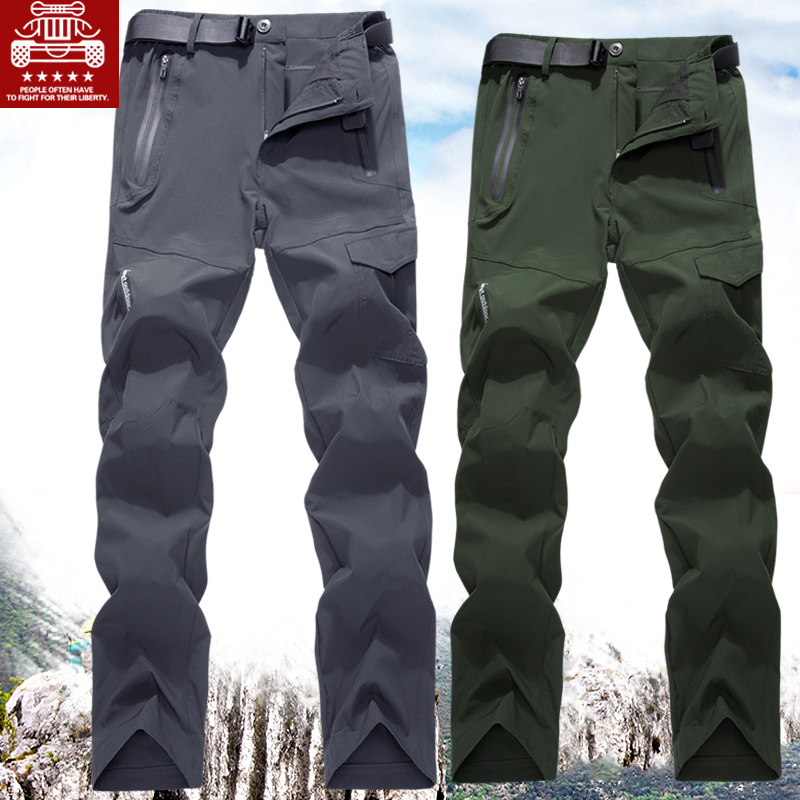 Battlefield jp summer thin men's outdoor sports elastic quick-drying pants quick-drying mountaineering long pants loose mountaineering pants