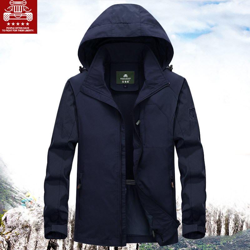 Battlefield spring and autumn jacket thin section outdoor mountaineering single-layer windbreaker sports men's jacket jacket top large size