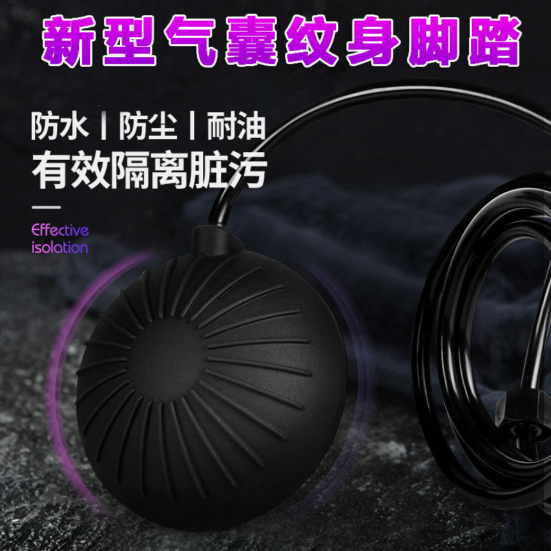 Tattoo Machine Power Round Air Bag Foot Switch 360 Degrees Foot Pedal Accessories Footstep Tattoo Tattoo Tool