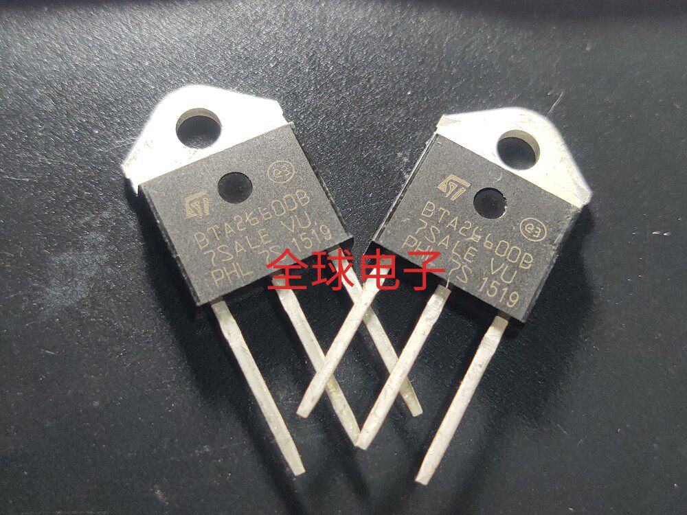 New original ST BTA26600B imported two-way 26A semiconductor control rectifier tube hair more than 5
