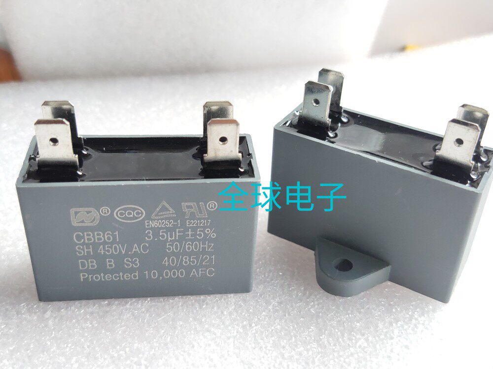 CBB61 Link Capacitor 3 5UF 450V New Explosion-proof and Durable High Temperature Resistance Air Conditioning 3 5 Micro-Methods