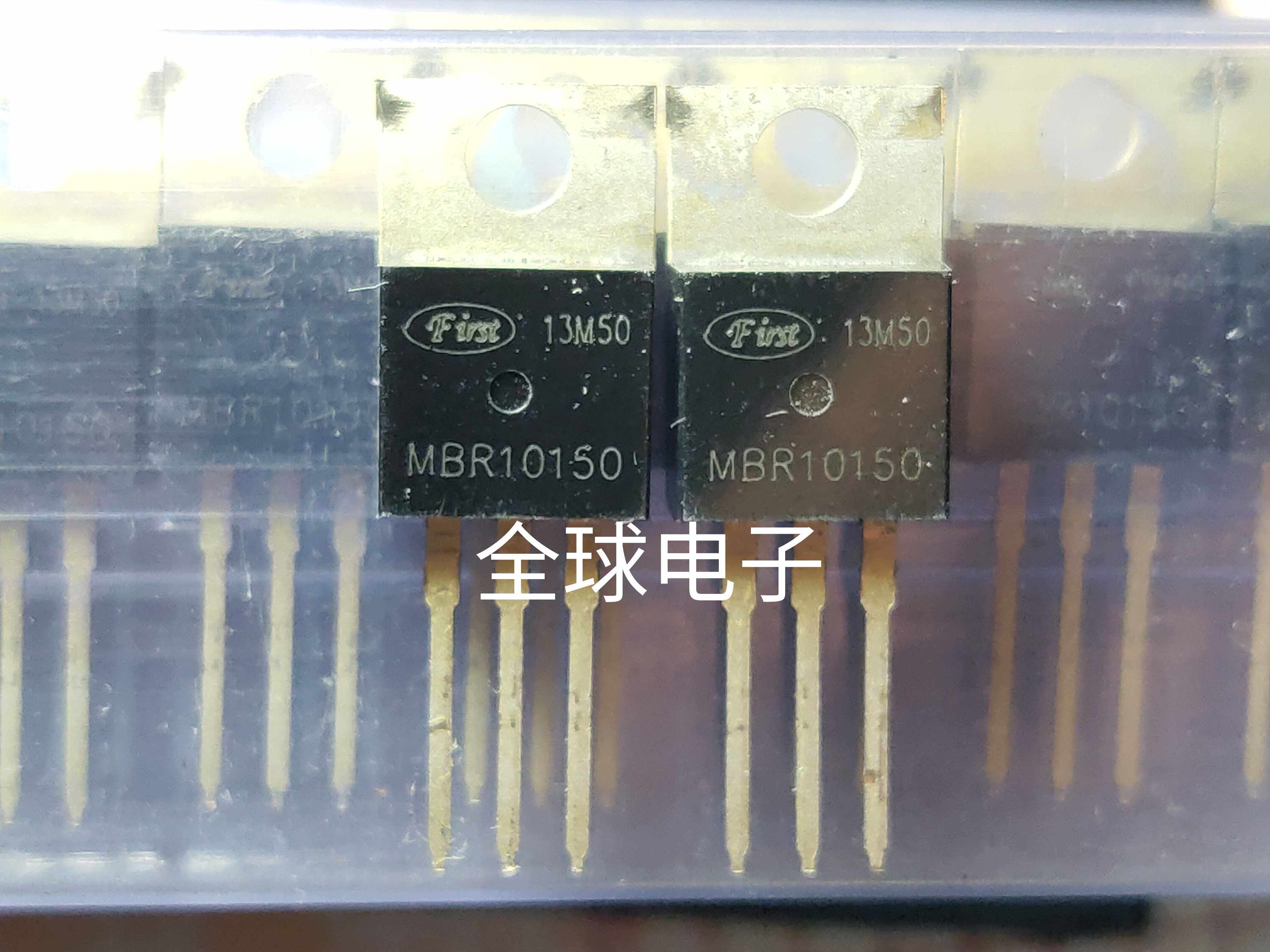 New original MBR 10150 inverter rectifier tube sent more than 5