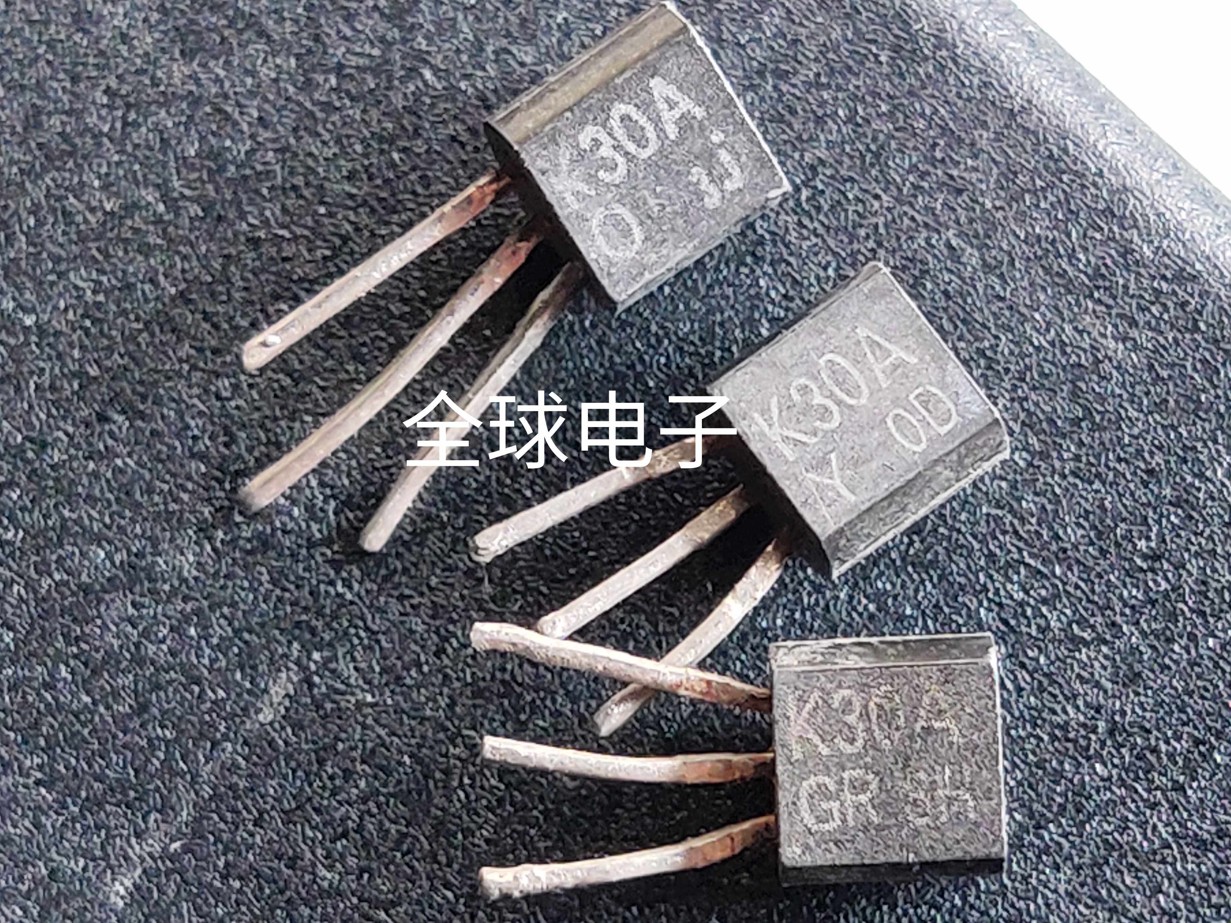Original imported K30A Y GR file audio power supply field effect transistor hair more than 5