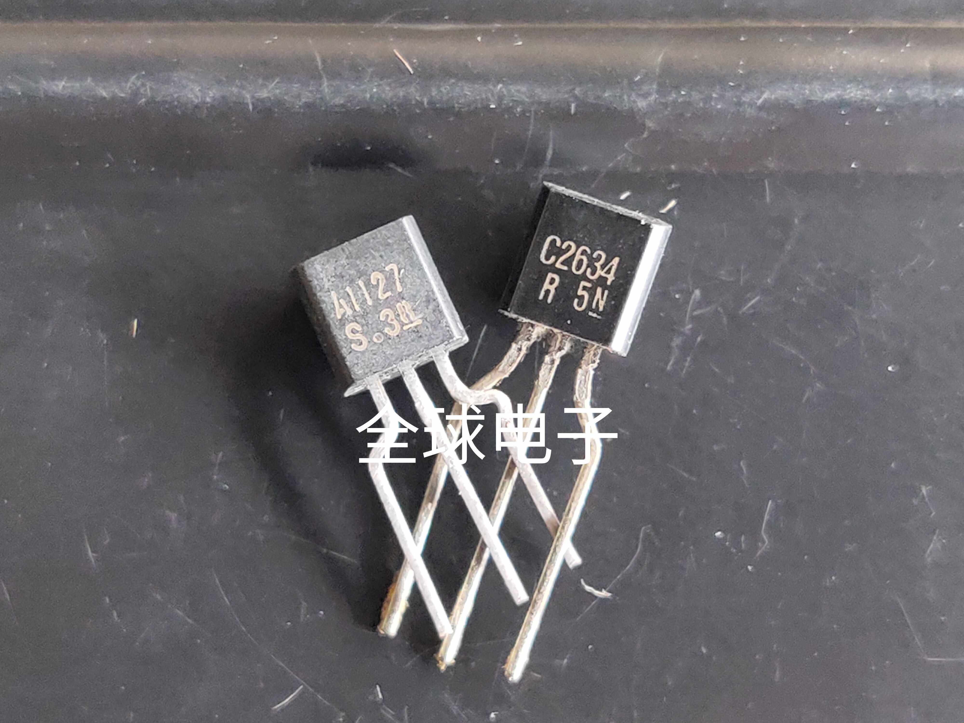 New original imported A1127 C2634 power amplifier push tube hair 5