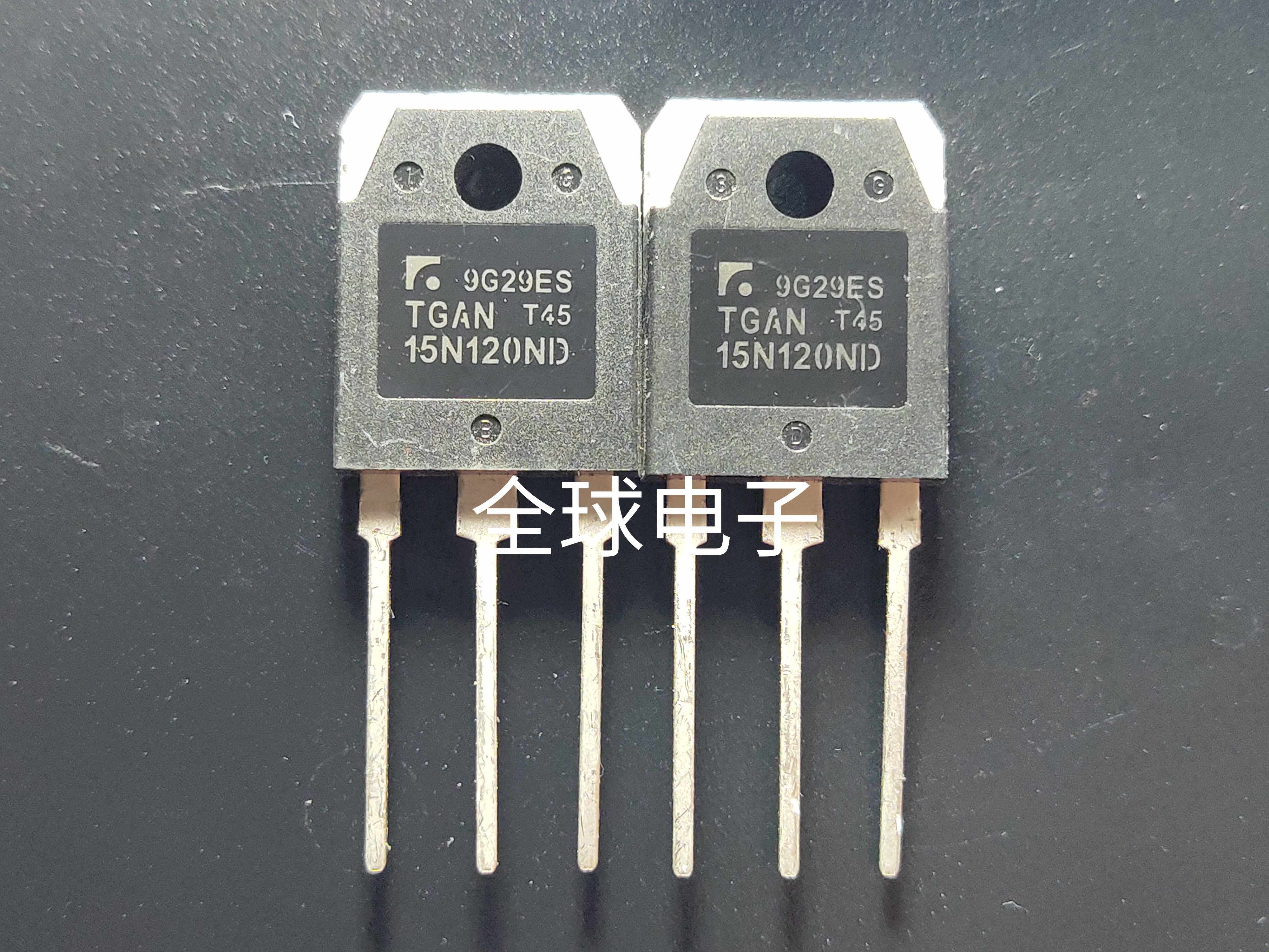 Original imported disassembly machine TGA15N120ND 15N120ND induction cooker IGBT power tube hair 5
