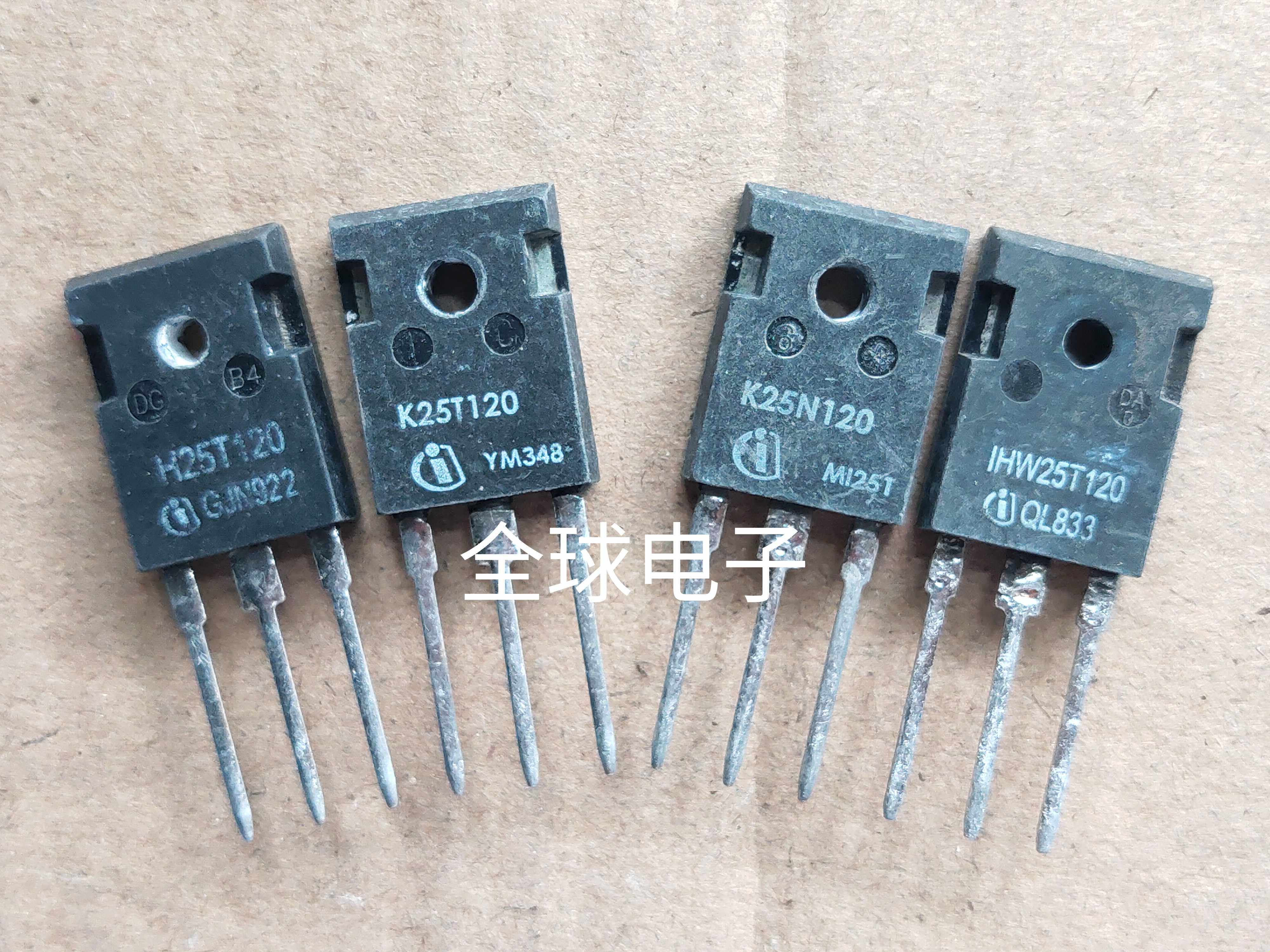 Imported parts K25T120 K25T1202 VFM electrical power tube sent more than 5 in spot