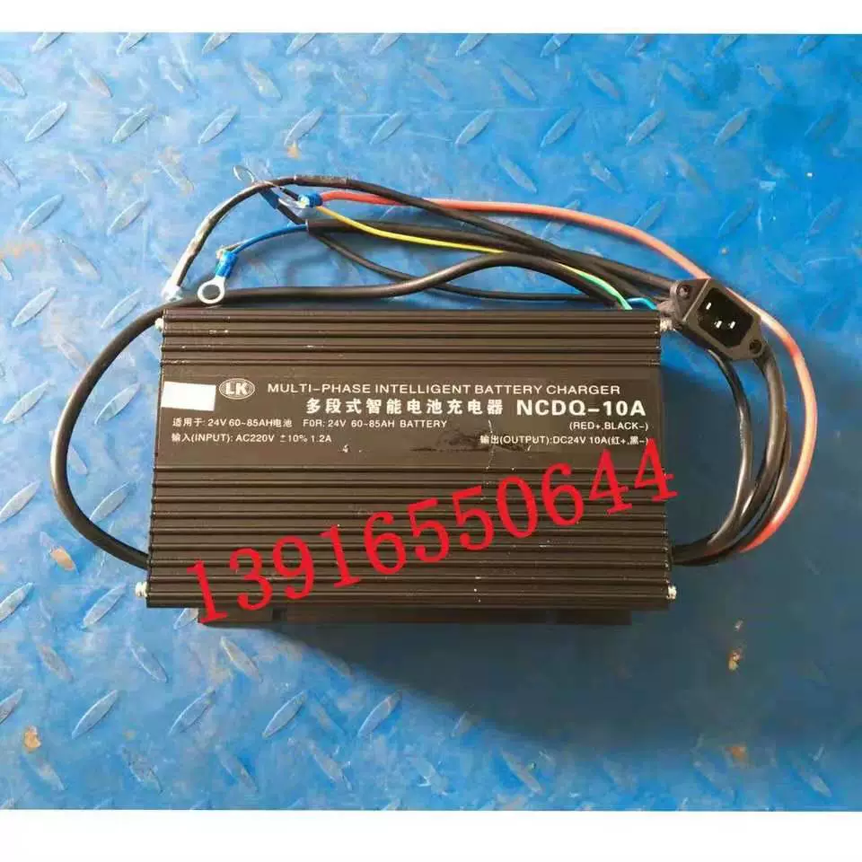 Xe điện thủy lực siêu nhân Heli CBD15-170H Lida Xiaojingang tích hợp bộ sạc 24V10A - Hệ thống rạp hát tại nhà