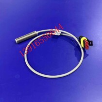 Electric forklift accessories steering close to the limit switch Lida Heli Hangcha medium force stacker truck