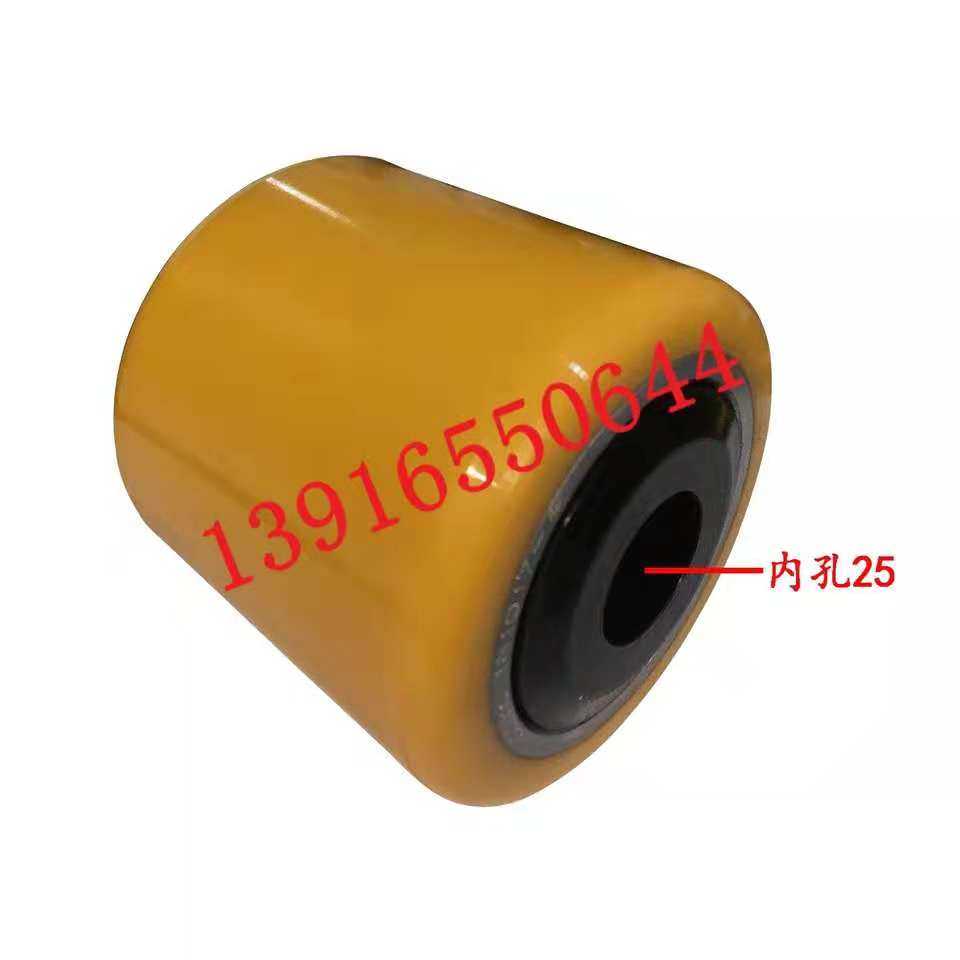 EJC110 112 ERE20 EJE116 120 220 bearing wheel 85*85-25