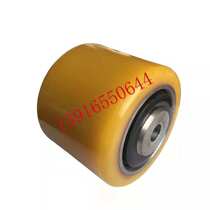 Electric forklift wheel Hangcha A15 Xiaojingang CBD15 Front wheel load-bearing wheel 80*64-55 load-bearing wheel assembly