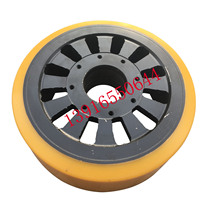 Heli electric forklift CQD14CQD16 load-bearing wheels Reach truck front wheel 285*108 load-bearing wheels