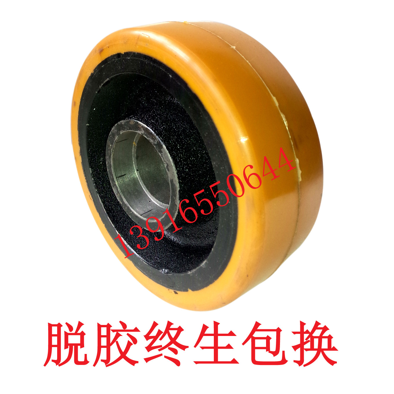 Electric forklift wheel Noli electric stacker PSB12 balance wheel auxiliary wheel 150X54 58-47mm