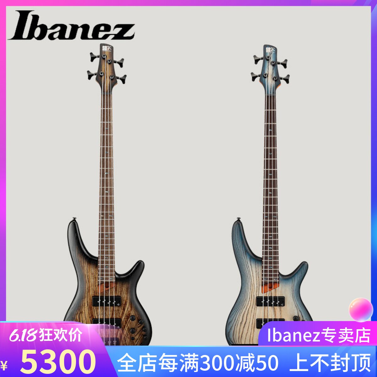 Japanese brand Yibanna IBANEZ SR600E electric bass limited front class driving bass BASS bass