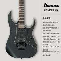 RG350ZB-WK Black