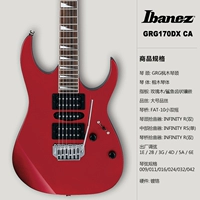 Ibanez grg170dx-ca красный