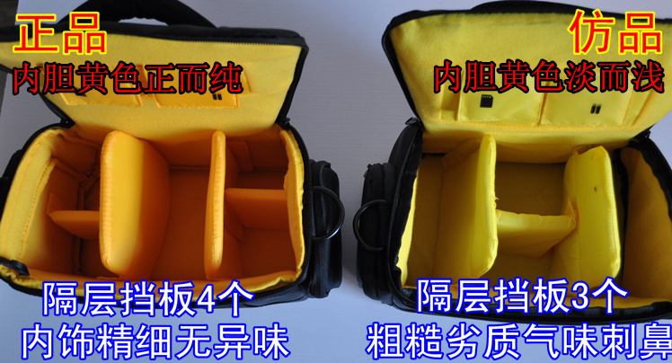 Nikon SLR túi máy ảnh túi D7200 D7100 D7000 D810 D7500 túi máy ảnh vai gốc - Phụ kiện máy ảnh kỹ thuật số túi đeo chéo đựng máy ảnh