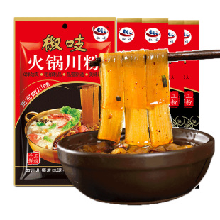 四川椒吱火锅川粉宽粉240g*5袋