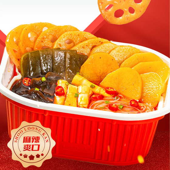 Jiao Zhi self-heating small hot pot, lazy self-cooking, instant beef self-service spicy hot pot late night snack, large portion