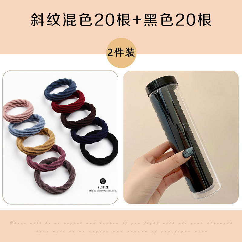 images 0:20 knotted high-bolt towel rings in Korean boxes without seams durable headline hairpin curd hair rings