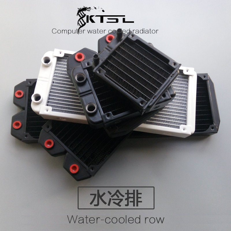 Water-cooled exhaust desktop heat sink cooler 480 360 240 120 9080 pure aluminum external industrial water-cooled heat dissipation