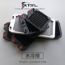 Water cooling and cooling device 480 360 240 120 9080 Pure aluminum external industrial water cooling heat dissipation