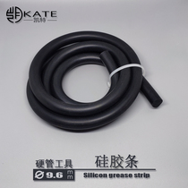 Silicone strip elbow mounted acrylic elbow chamfer water-cooled wow glue stick glue strip water-cooled hard tube water-cooled tool