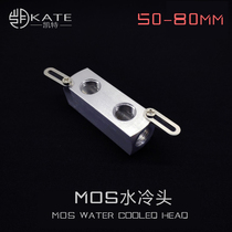 Graphics card motherboard MOS cooling power supply water-cooled head All metal long water-cooled head R9 RX 580 water-cooled head