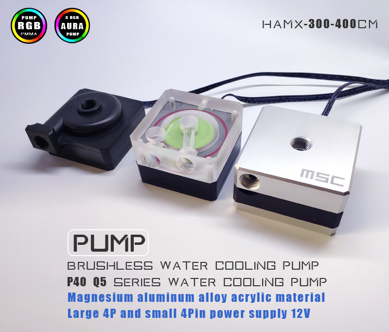 PQ5 temperature-controlled PWM mute water cooling pump main board light synchronous computer heat dissipation pump external pump waterway plate waterway pump 
