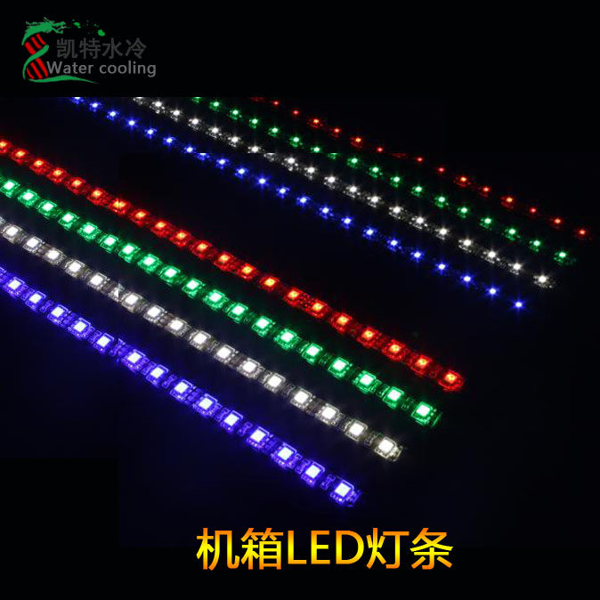 Monochromatic suction LED water cooled computer case 12V light strip