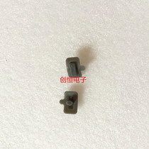 SE Shure PGX2458 microphone rubber power button rubber switch button cap accessories