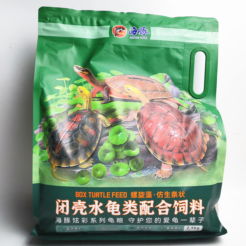 Dolphin Shell-Turtle-Like Compound Feed for Enhancing Color in Flame Turtles, Red-Faced Turtles, Egg Turtles, Razor Turtles, Yellow-Edged Turtles, Semi-Aquatic Turtles
