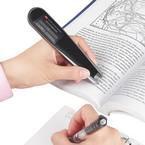 (2021 new) Newman N3 dictionary pen Scanning translation pen Electronic English word portable text recognition translation pen Intelligent general dictionary pen Chinese and English graduate school point reading entry pen