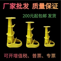 Plate thickness controller Aluminum film new concrete floor height controller Masonry engineering floor control QSF1ZO