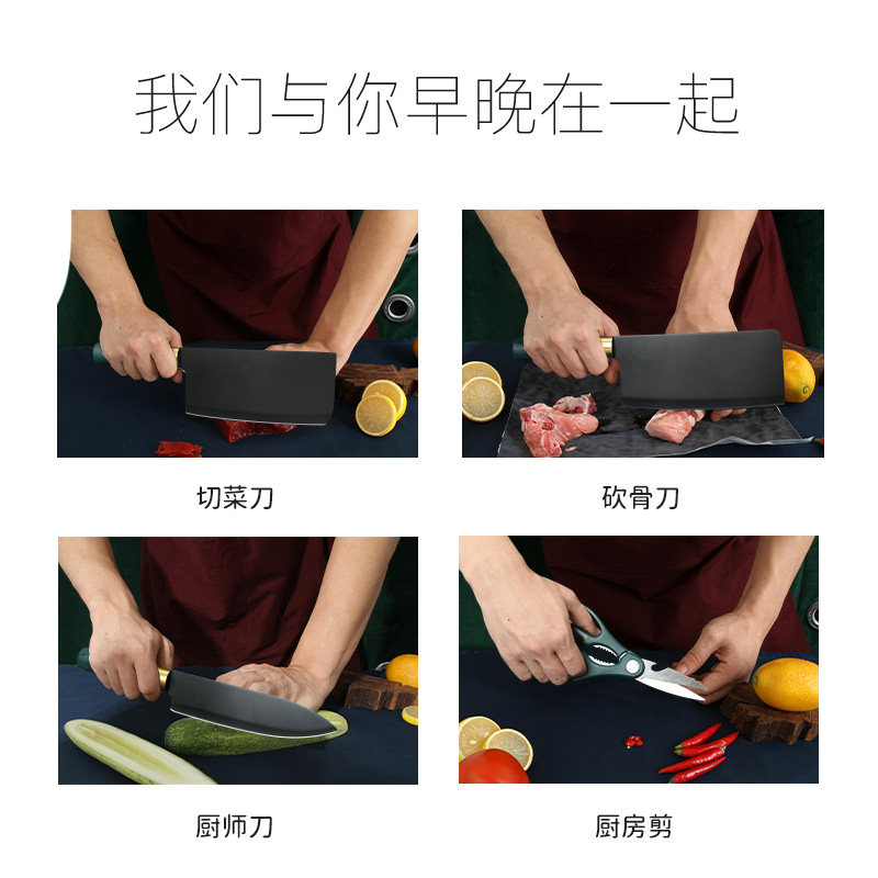 Kitchen knife chopping board full set of knives kitchen household sliced knife kitchen knife combination kitchen set dark green knife holder