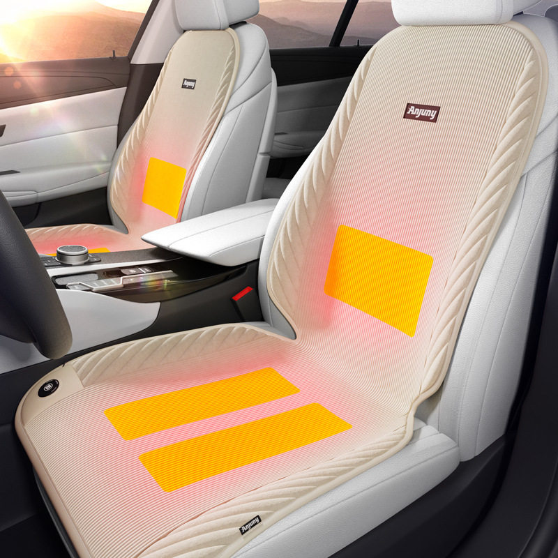 Car Heating Winter Versatile Seat On-board Electric Heating Seat Nanosilver Car Warm-Taobao