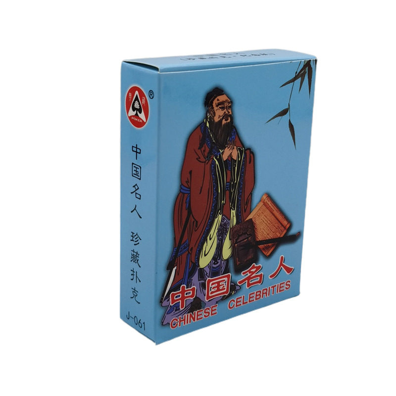 Collection Playing Cards) Chinese Celebrities) Historical Characters Learning Puzzle) Tucard Card Appreciation) Allegory