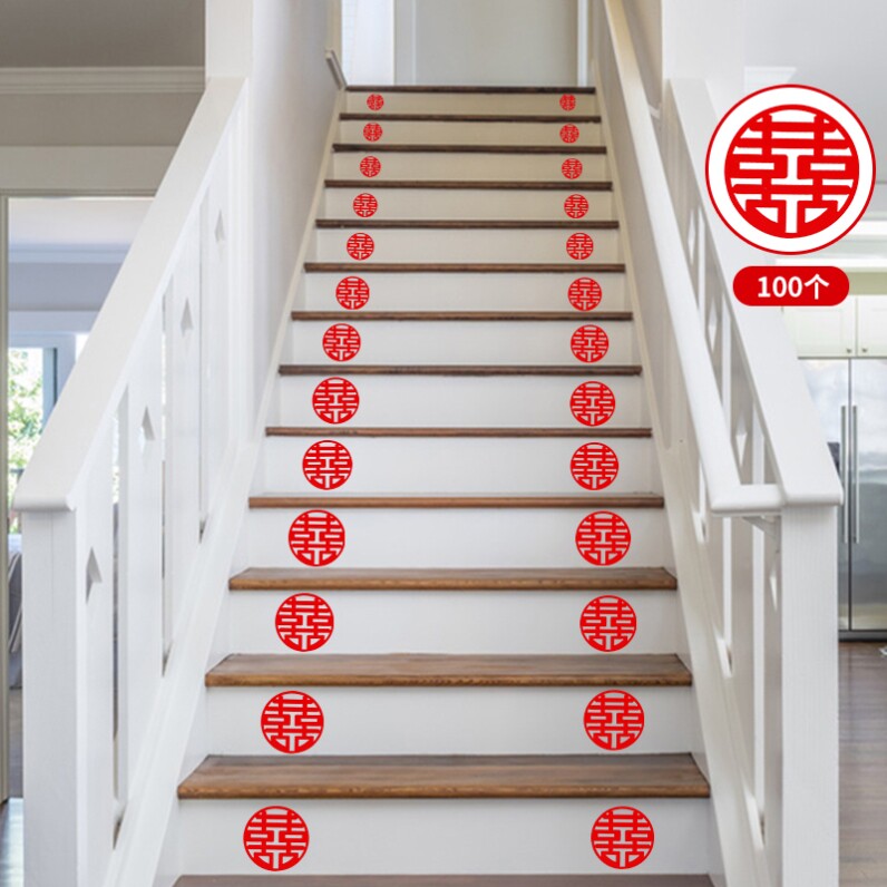 Stairs decorated wedding steps with self-adhesive small and happy characters High feeling wedding house Deco wedding special treading