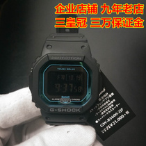 Casio Photokinetic Energy Wave Bluetooth GW-B5600-2JF GW-B5600BC-1JF1BJF Mens Watch