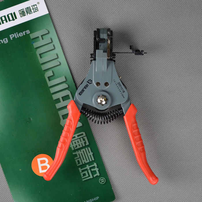 Hui Jiaqi 200101A B C multi-function wire stripper Cross-section wire stripper Cable wire stripping pliers
