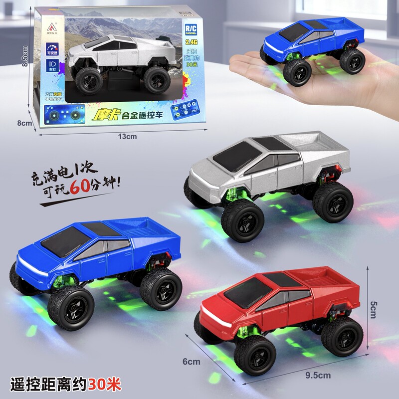 Shuangfeng Mocha Tesla Bigfoot Alloy Mini Remote Control Car Off-Road Vehicle Desktop Rc Small Boy Toy