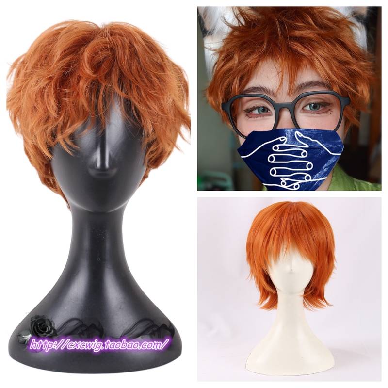 Crazy Nick the Fox Cosplay Wig Zootopia 2 Dark Orange Curly Fluffy Shaggy Versatile Short Hair Crazy Nick the Fox Cosplay Wig Zootopia 2 Dark Orange Curly Fluffy Shaggy Versatile Short Hair