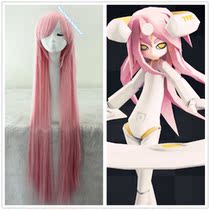 Bump world light Prince one meter pink long straight hair face repair cosplay wig