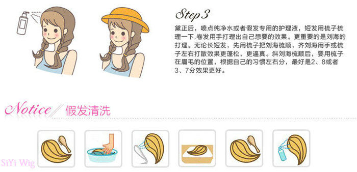 Perruque cheveux raides Court - Ref 2610146 Image 10