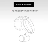 Германия Flexi Flechi Multi -функциональная коробка с закусочной может быть сопоставлена ​​с различными телескопическими тягами с инопланетянами